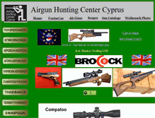 Tablet Screenshot of airgunhunting.com
